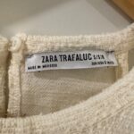 גופיית קולר זארה Zara - זארה יד שנייה בנמיז - Nemyz
