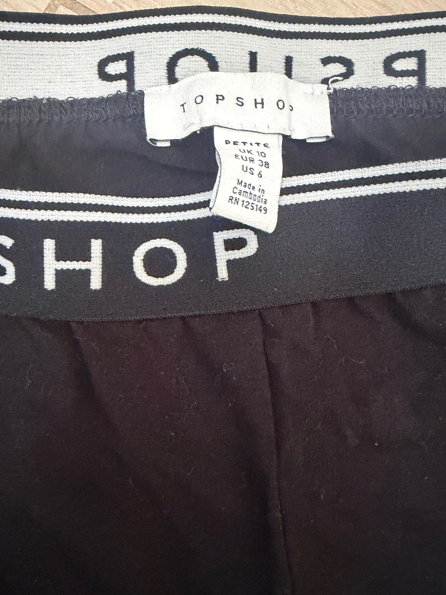 טייץ שחור גומי לוגו Topshop-טופ שופ יד שנייה בנמיז - Nemyz