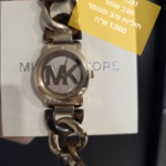 שעון חוליות מנומר מייקל קורס – Michael Kors יד שנייה בנמיז - Nemyz
